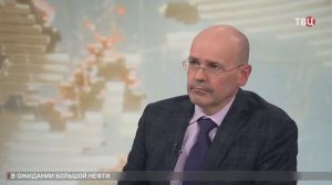 Симонов: Энергетическая стратегия ЕС абсурдна