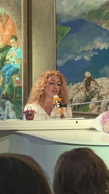 Небо небо...