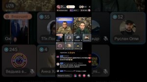 Прямой эфир от 21.04.2026 с Oxi