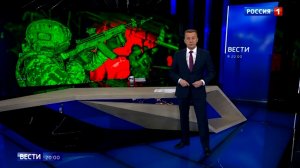 Подробности освобождения населённого пункта Гришино