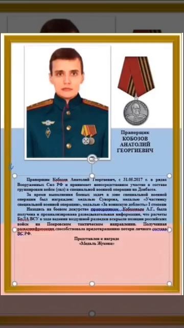 MOV_20260422_145225_857