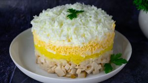 Этот салат исчезает первым! Готовлю “Невесту” на каждый праздник! #129