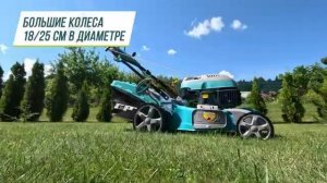 Бензиновая газонокосилка самоходная с мульчированием GPT GLM-T4629SA Видеообзор