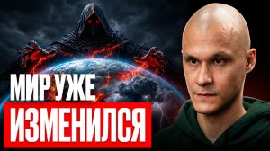 🔴 ОТ НАС ЭТО СКРЫВАЮТ! Вся правда про карму, ЧЕРНУЮ МАГИЮ и порчу