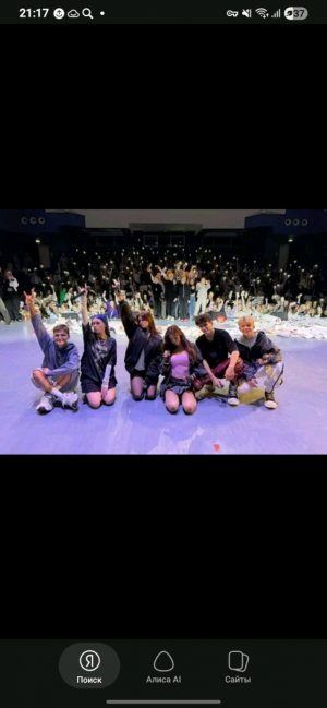 Адренолиночки