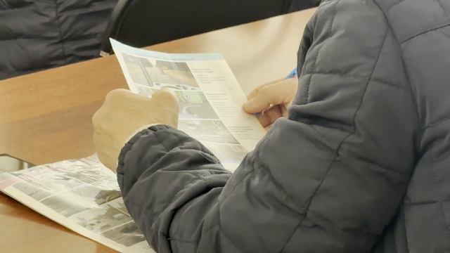 Во имя безопасности | 21 04 2026