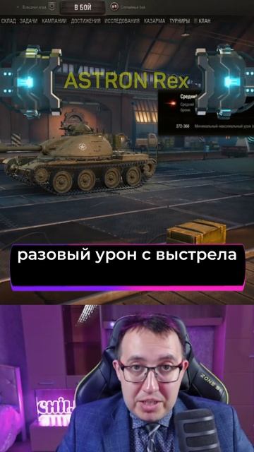 Коробки, Голда и Премы Бесплатно (Почти) \ Торговый Караван❗ (Часть 4)