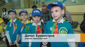 Лучше всего правила дорожного движения изучать вместе с родителями