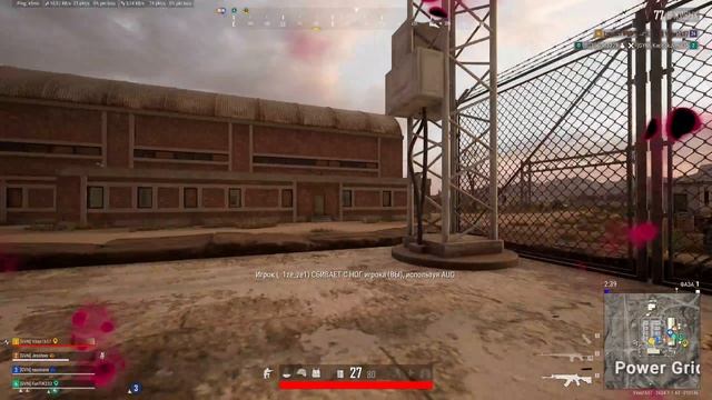 Попал в свою же дымовую гранату. 300 IQ, мамой клянусь