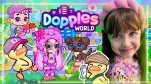 Пробуем играть в Dopples World #dopplesworld #допплесворлд