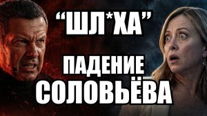 🔥Вечерний выпуск новостей 22.04.26