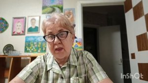 Рассказываю о себе