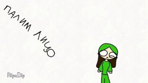 спалила лицо🤗вчесть 25 пдп:3