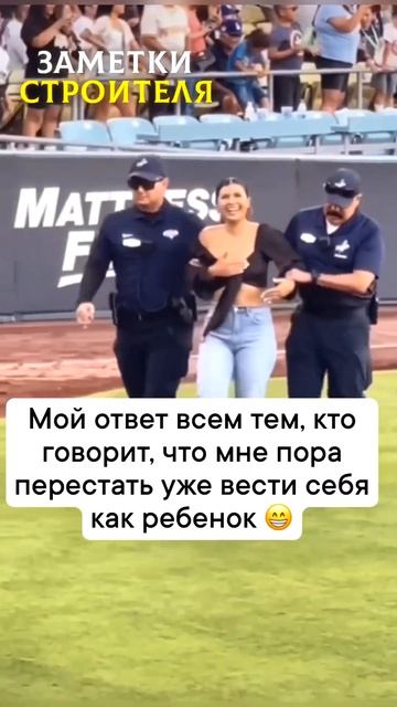 Видео от МЕТЕОР