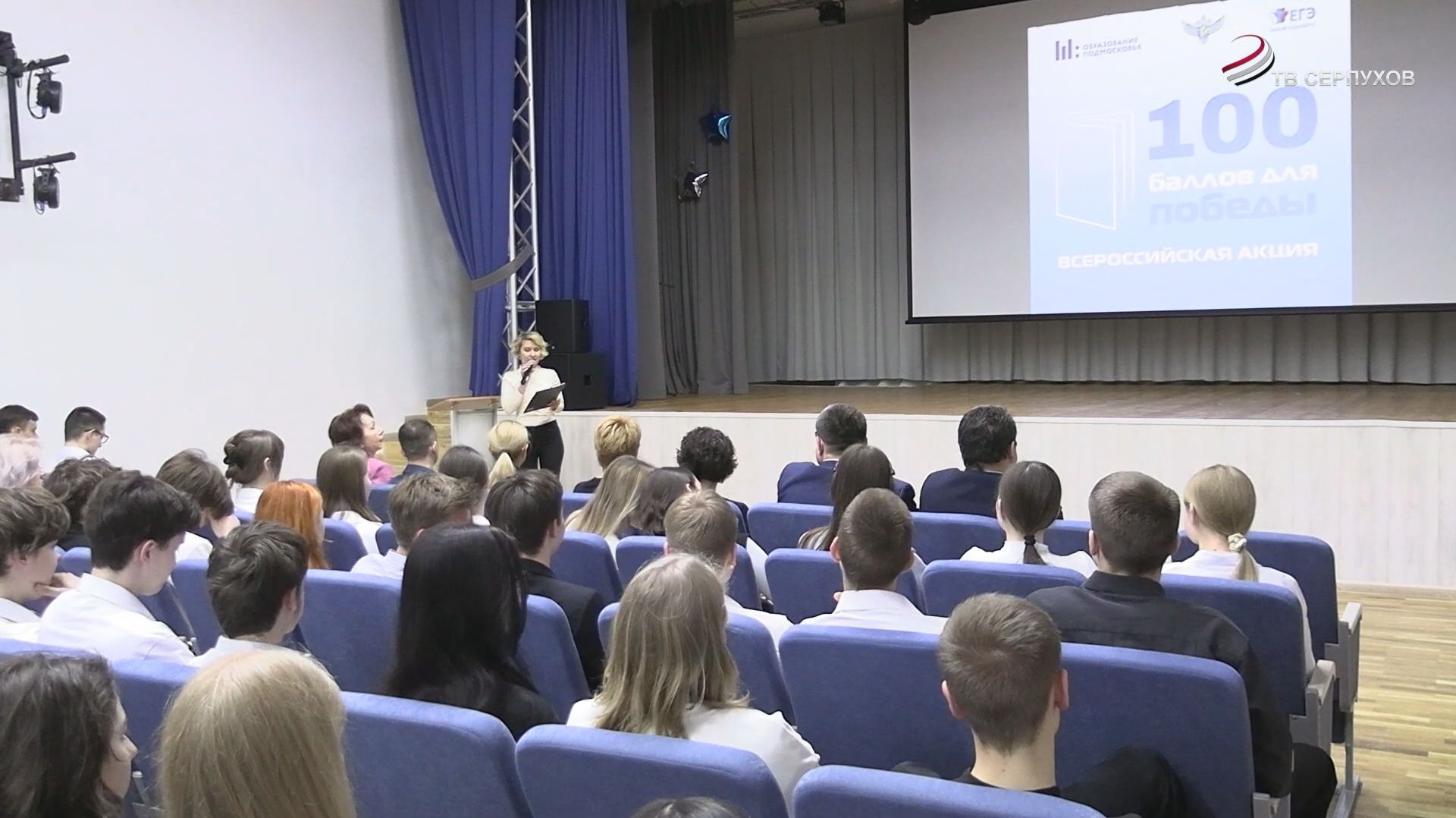 Андрей Голубев посетил Протвино в рамках рабочего визита