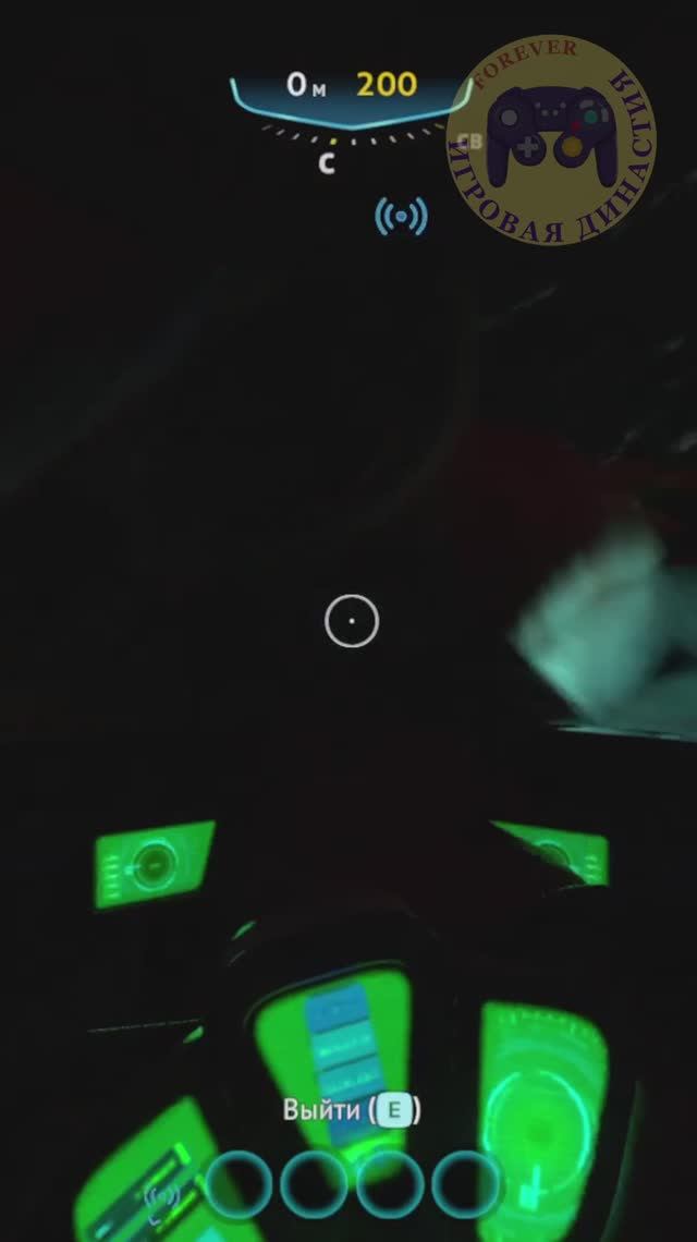 Огромная тварь у Авроры чуть не съела меня вместе с Мотыльком #Subnautica #Сабнатика 11-3