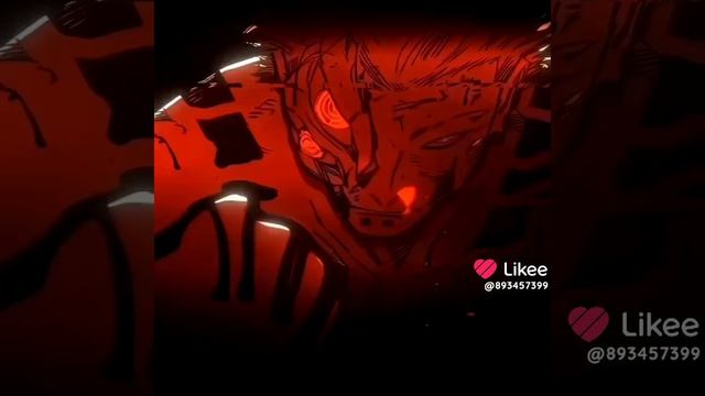 Эдит Сукуна.