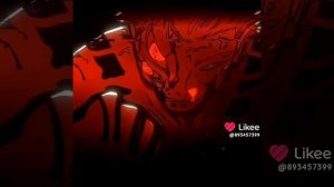 Эдит Сукуна.