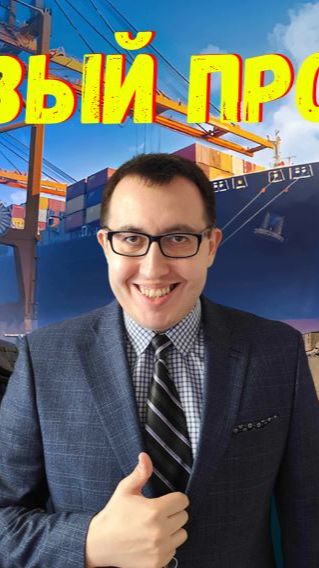 Коробки, Голда и Премы Бесплатно (Почти) \ Торговый Караван❗ (Часть 1)