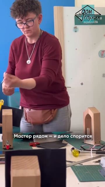 🌟 Мастер-класс по кожевенному делу «Монетница» в Москве