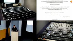 Защита диссертации Барановым АА. 22-04-2026