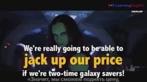 Английские фразы из фильмов: Jack up the price