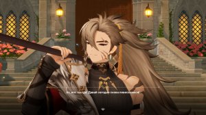 Прохождение игры MONGIL:Star Dive. Бризвиль. Пути(данжи ресов). Слияние монстров