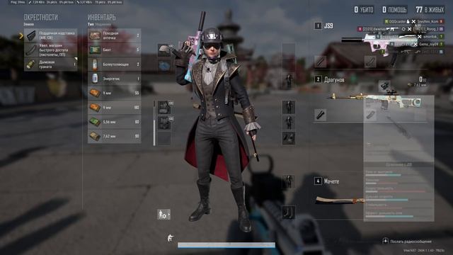 Сел в BRDM. Думал, я неуязвим. Это было ошибкой