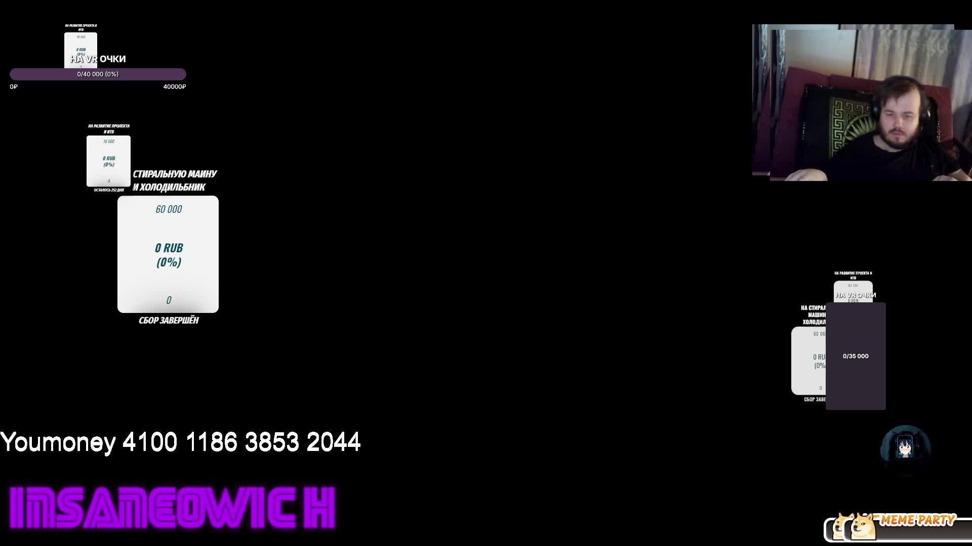 стрим прохождение Mad Max 2 миссия