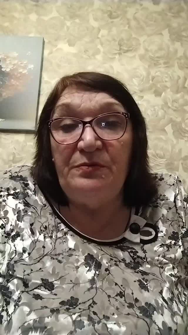 Добрый вечер! Я рада встрече!