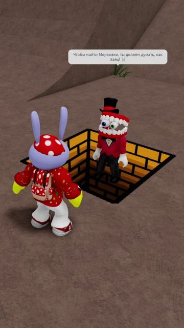 КЕЙН придумал игру, чтобы мы вернули Джекса из Пустоты! (Часть 13) #roblox #dubrovskyplay #игра