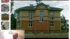 Занятие № 25 ТЕХНОЛОГИЯ МАЛЯРНЫХ РАБОТ обучение