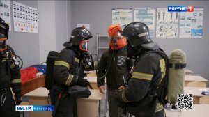 В Белгородском машиностроительном техникуме отработали действия при возможных ЧС