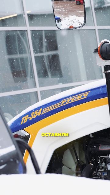 Нашел того, кто будет вкалывать за меня.