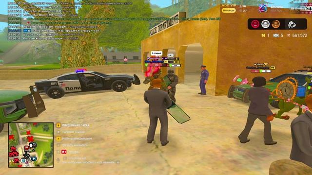 Кабаничк Rust