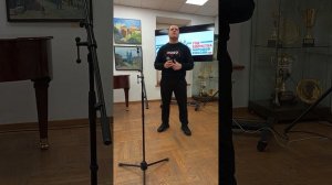 Год единства народов России. Встреча 2026.