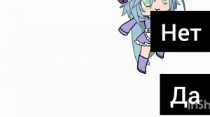 моё... состояние,..