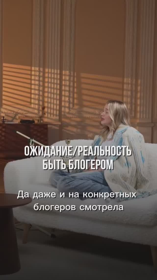 Полное видео на канале