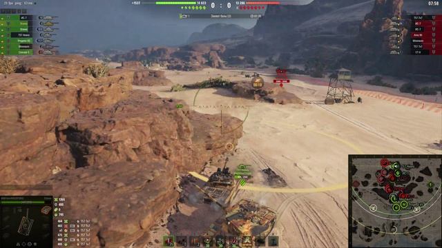 WOT НатискDravec