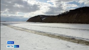 21:10 ВЕСТИ САХА 22/04/26 НА РУССКОМ ЯЗЫКЕ