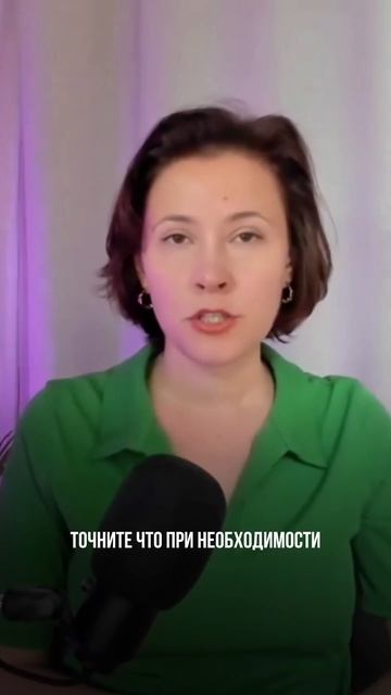 Записаться на открытый урок «Крипта с нуля» можно по ссылке 👉