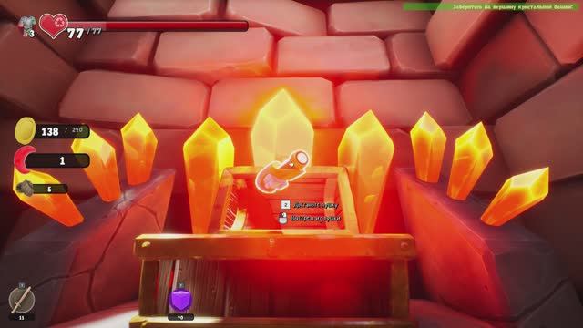 #3  Подобрали ствол I Супраленд I Supraland