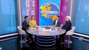 Доброе утро, Башкортостан! - 22.04.2026 Осложнения при варикозе