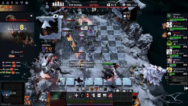 Techies закончил игру за 1 мув