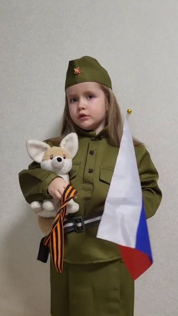 Кто был на войне?