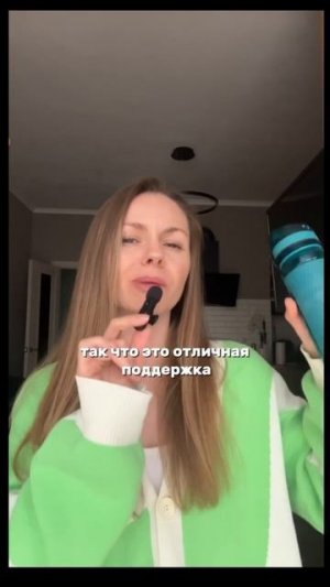 Где взять водородную воду