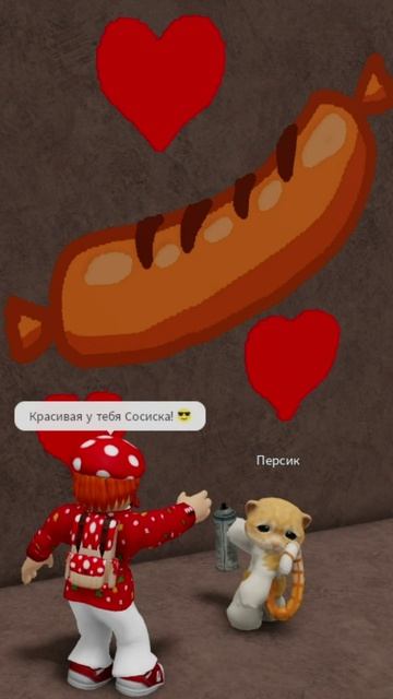 Я поймал Обидчика моей БАБУШКИ! И он рассказал ЭТО... (Часть 3) #roblox #dubrovskyplay #игра