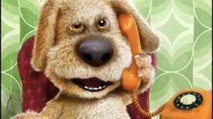 бен часть первая конец