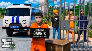 СЕРЕГА ВИТЯ И ГРИША ПРИЕХАЛИ В ТЮРЬМУ К ШКОЛЬНИКУ  - ОТЕЦ И СЫН В GTA 5 ⚡ГАРВИН