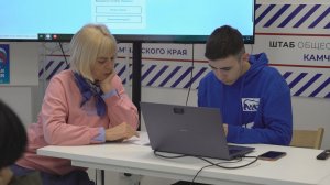 РЕГИСТРАЦИЯ ИЗБИРАТЕЛЕЙ